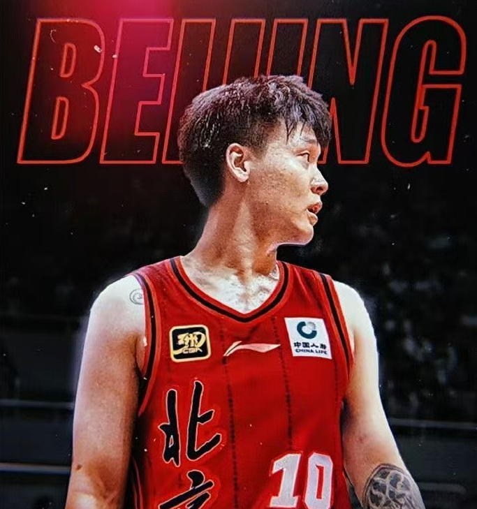 博主：赵睿已抵达北京，即将与北京男篮完成签约